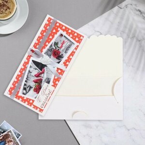 Стильная открытка Конверт для денег "С Днем Свадьбы! ручная работа, рамки, 16х8 см