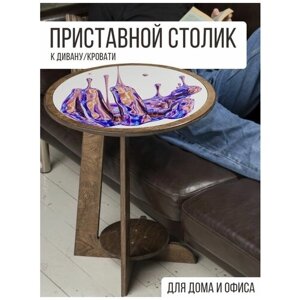 Столик приставной круглый, цвет венге, с рисунком Абстракция - 126