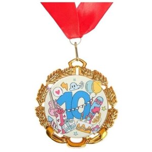 SUI Медаль юбилейная с лентой "10 лет", D = 70 мм
