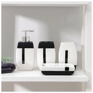 SUI Набор аксессуаров для ванной комнаты «Гармония», 4 предмета (дозатор 400 мл, мыльница, 2 стакана), цвет чёрно-белый