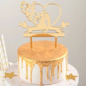 SUI Топпер для торта «Любовь навсегда», 1318 см, цвет золото
