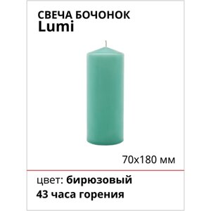 Свеча Бочонок Lumi 70х180 мм, цвет: бирюзовый