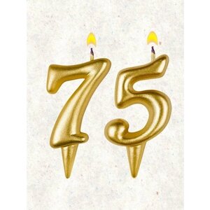 Свеча для торта цифра " 75 " 5,5 см золото Омский свечной 75 лет