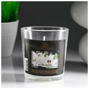 Свеча в гладком стакане ароматизированная 'Белая лилия'
