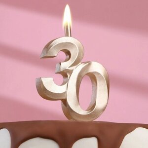 Свеча в торт "Юбилейная", цифра 30, 12,3х6,7 см, шампань