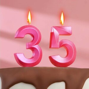 Свеча в торт юбилейная "Грань"набор 2 в 1), цифра 35 / 53, розовый металлик, 6,5 см