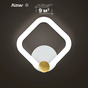 Светильник настенный светодиодный бра ромб Ritter OTTIMO, 20 Вт, 9 кв. м, цвет белый/золото 51614 3