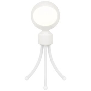 Светодиодный светильник-ночник Rombica LED Robo