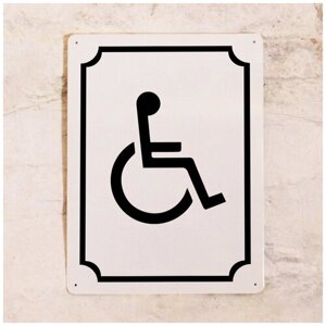 Табличка для туалета Туалет для инвалидов (Белый), металл, 20х30 см