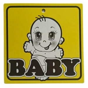 Табличка на присоске "Baby"