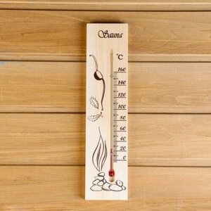 TAKE IT EASY Термометр, градусник "Sauna", для бани и сауны, от 0° до +160°C, 30х7х1.5 см