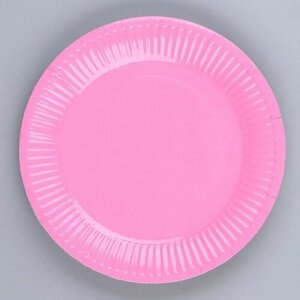 Тарелка бумажная однотонная, цвет розовый 18 см, набор 10 штук 9556750