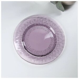 Тарелка стеклянная десертная Magistro "Французская лаванда", d 21 см, цвет фиолетовый