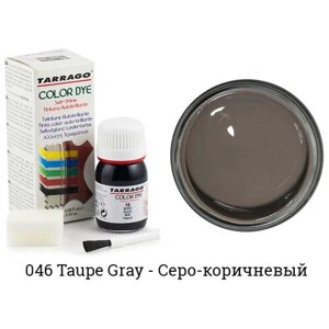Tarrago Color Dye краска для гладкой кожи, серый асфальт