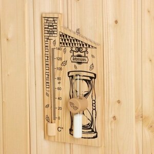 Термометр для бани с песочными часами 15 мин "Дом", деревянный, 28 х 14 см, Добропаровъ (комплект из 2 шт)