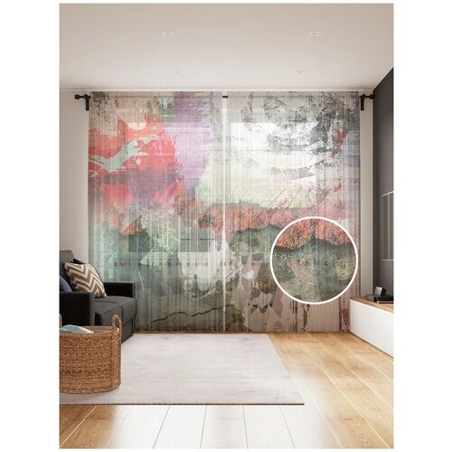 Тюль для кухни и спальни JoyArty "Абстракция красками", 2 полотна со шторной лентой шириной по 145 см, высота 265 см.