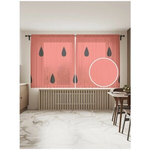 Тюль для кухни и спальни JoyArty "Арбузное полотно", 2 полотна со шторной лентой шириной по 145 см, высота 180 см.