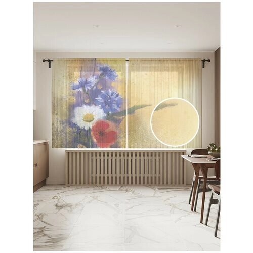 Тюль для кухни и спальни JoyArty "Цветы фантазий", 2 полотна со шторной лентой, 145x180 см.