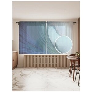 Тюль для кухни и спальни JoyArty "Эпицентр волны", 2 полотна со шторной лентой шириной по 145 см, высота 180 см.
