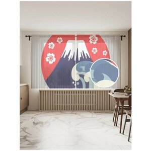 Тюль для кухни и спальни JoyArty "Фудзи в векторе", 2 полотна со шторной лентой шириной по 145 см, высота 180 см.