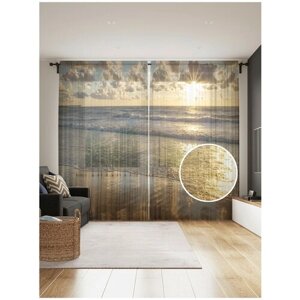 Тюль для кухни и спальни JoyArty "Морской рассвет", 2 полотна со шторной лентой шириной по 145 см, высота 265 см.