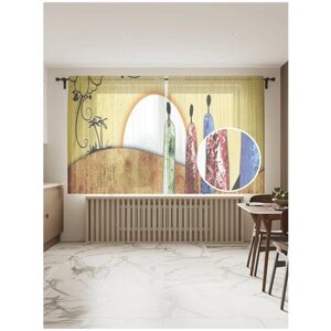 Тюль для кухни и спальни JoyArty "Наблюдатели заката", 2 полотна со шторной лентой, 145x180 см.