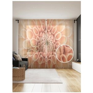 Тюль для кухни и спальни JoyArty "Нежный цветок", 2 полотна со шторной лентой шириной по 145 см, высота 265 см.