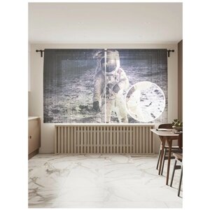 Тюль для кухни и спальни JoyArty "Прогулка по луне", 2 полотна со шторной лентой шириной по 145 см, высота 180 см.