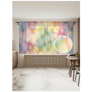 Тюль для кухни и спальни JoyArty "Размытые шарики", 2 полотна со шторной лентой шириной по 145 см, высота 180 см.