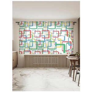 Тюль для кухни и спальни JoyArty "Разноцветные силуэты квадратов", 2 полотна со шторной лентой шириной по 145 см, высота 180 см.