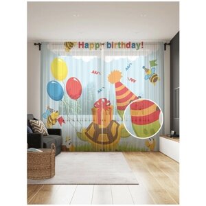 Тюль для кухни и спальни JoyArty "С Днем рождения от черепашки", 2 полотна со шторной лентой шириной по 145 см, высота 265 см.