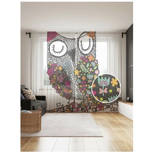 Тюль для кухни и спальни JoyArty "Сова с цветочными крыльями", 2 полотна со шторной лентой шириной по 145 см, высота 265 см.