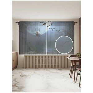 Тюль для кухни и спальни JoyArty "Спускающийся паук", 2 полотна со шторной лентой, 145x180 см.