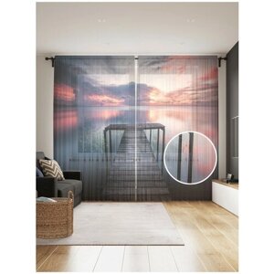 Тюль для кухни и спальни JoyArty "Вечерние зарево", 2 полотна со шторной лентой шириной по 145 см, высота 265 см.