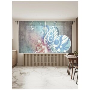 Тюль для кухни и спальни JoyArty "Женственная бабочка", 2 полотна со шторной лентой шириной по 145 см, высота 180 см.