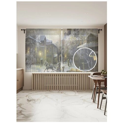 Тюль для кухни и спальни JoyArty "Зима в городе", 2 полотна со шторной лентой шириной по 145 см, высота 180 см.