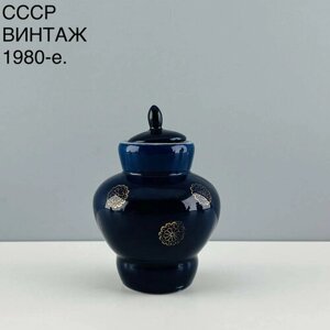 Винтажная чайница "Золотой пион"Фарфор Возрождение, кобальт. СССР, 1980-е.