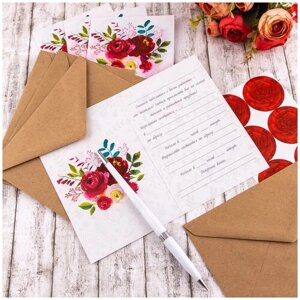 Яркое приглашение на свадьбу с акварельными цветами в розовой гамме, в крафтовом конверте с наклейкой, 10 штук