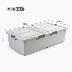 Ящик для хранения под кроватью ongteng пластиковый цвет: gray, 93 см, High 23 см