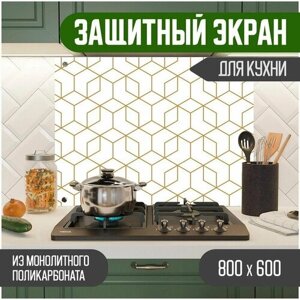 Защитный экран для кухни 800 х 600 х 3 мм "Графика" с фотопечатью, акриловое стекло на кухню для защиты фартука, прозрачный поликарбонат