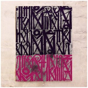 Жестяная табличка Calligraffiti, металл, 20х30 см