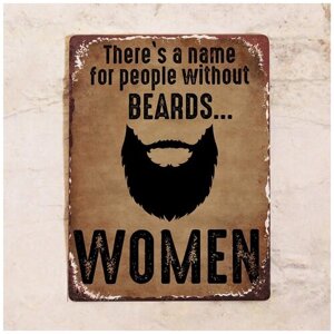 Жестяная табличка No beard women, металл, 15х22,5 см