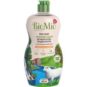 Жидкое средство для мытья посуды, овощей и фруктов BIO MIO Bio–Care Мандарин, 450мл