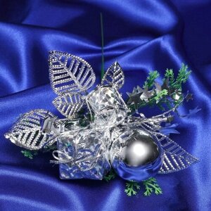 Зимнее волшебство Декор "Зимняя сказка" шарик бубенчик подарок,15 см, серебро