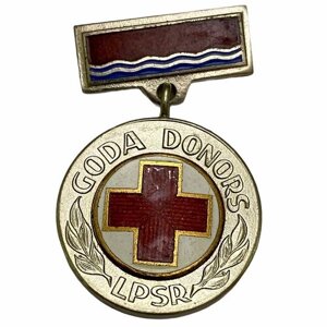 Знак "goda donors. LPSR"14881 ссср 1970-1979 гг.