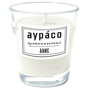 'Анис'ароматическая свеча Аурасо из 100 % соевого воска, 5x4 см, 100 гр, белая, 1 шт.