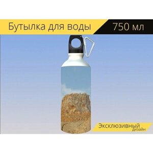 Бутылка фляга для воды "Каолин, песок, природа" 750 мл. с карабином и принтом