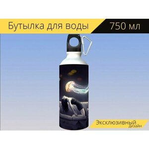 Бутылка фляга для воды "Медуза, облака, небеса" 750 мл. с карабином и принтом