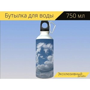 Бутылка фляга для воды "Небеса, облака, погода" 750 мл. с карабином и принтом