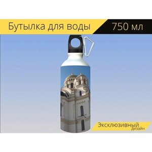 Бутылка фляга для воды "Россия, новочеркасск, собор" 750 мл. с карабином и принтом